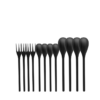 12pc Cutlery Set - Dessert