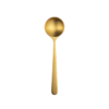 18cm Spoon