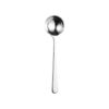18cm Spoon