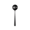 18cm Spoon