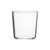 330ml Tumbler