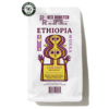 Ethiopia Worka Sakaro Anaerobic Natural