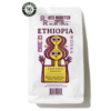 Ethiopia Worka Sakaro Anaerobic Natural