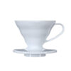 HARIO V60-01 Dripper (Plastic)