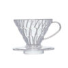 HARIO V60-01 Dripper (Plastic)