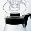 hario-v60-02-coffee-server-700ml-24oz-4fdb05-51583f9e-bed4-4a25-a7ea-deb2f1700a6d_2db96ab8-2fcd HARIO V60-02 Coffee Server (700ml/24oz)