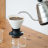 HARIO V60-02 SWITCH Immersion Dripper (200ml/6.76oz) (Ceramic)