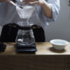 HARIO V60 Drip Tray