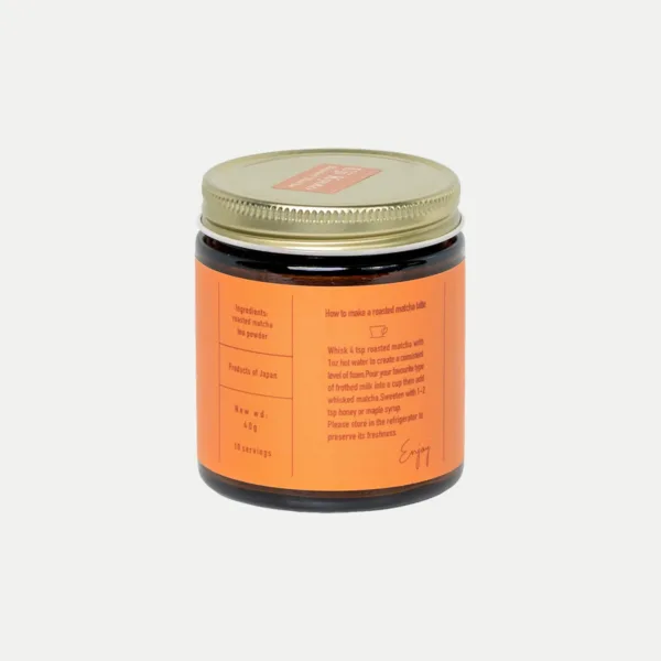 niju-roasted-matcha-288916-de-mello-coffee-roastery-other-niju-roasted-matcha Niju Roasted Matcha