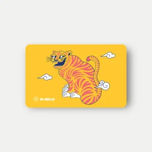 Online e-Gift Card - Felix the Tiger
