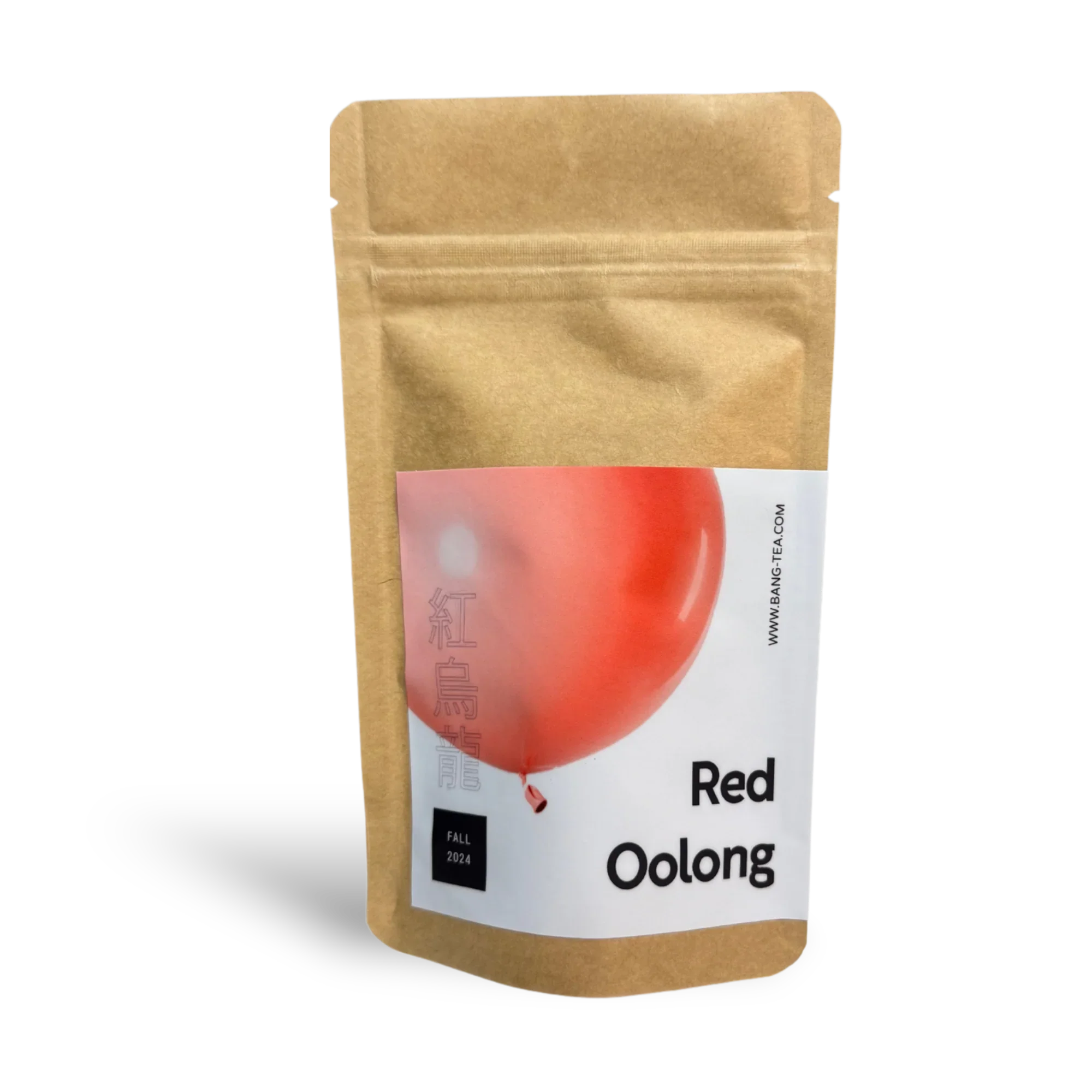 red-oolong-c08258-straighton Cascara Tea